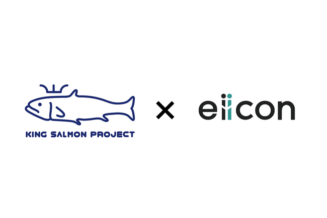 【東京都 × eiicon】『キングサーモンプロジェクト（King Salmon Project）』第5期スタートアップの募集開始！