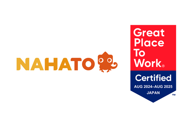 【株式会社ナハト】Great Place To Work(R)Institute Japanが実施する会社調査にて「働きがいのある会社」に認定