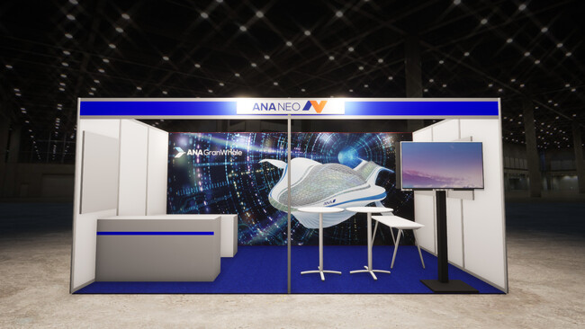 AIQVE ONEとANA NEO、 東京ゲームショウ2024に初の共同出展 バーチャルトラベルプラットフォーム「ANA GranWhale」