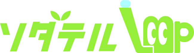 《Out-Loop株式会社》新サービス！リスト育成型インサイドセールス代行「ソダテル」をリリース！
