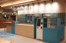ターコイズを基調としたデザイン