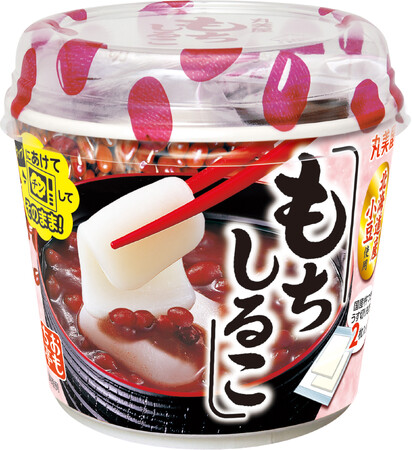 『もちしるこ　カップ入り』2024年9月23日（月・祝）～2025年1月31日（金）期間限定発売