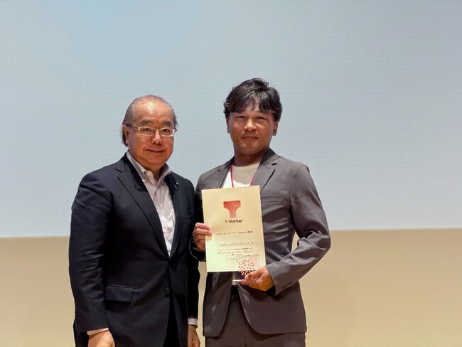 株式会社ジェイキャスエアウェイズが富山県が推進する成長企業の発掘・支援に向けたスタートアップエコシステム形成プロジェクト「T-Startup」に採択されました