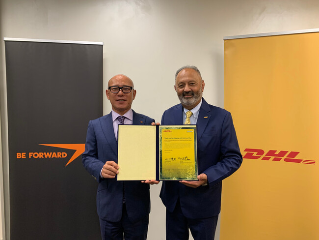 DHL、越境ECサイト運営のビィ・フォアードのスコープ3温室効果ガス排出量削減に協力