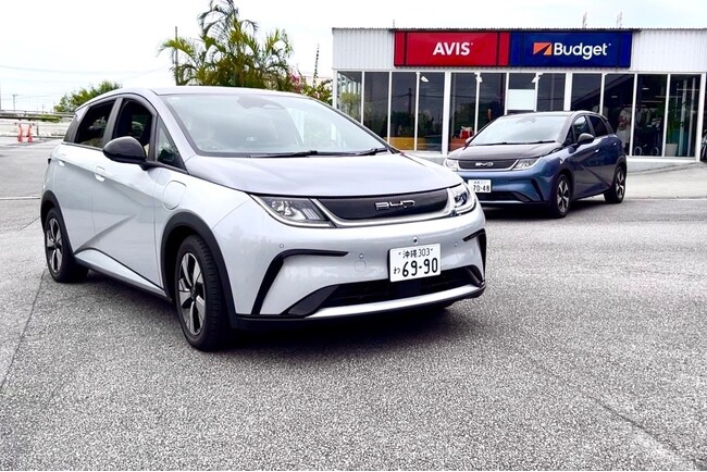 BYD、乗用EVで沖縄の「エコツーリズム」支援を強化