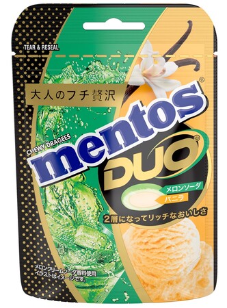 「メントスDUO メロンソーダ&バニラ」を9月16日から新発売