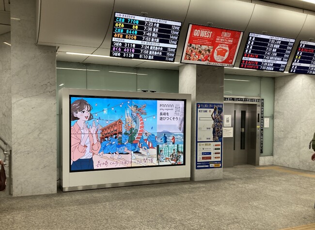 今年も若き才能が長崎の暮らしを描き出します！