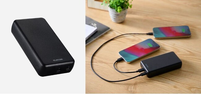 旅行先でも充電切れで困らない！2ポート同時充電も可能な20,000mAhモバイルバッテリーを新発売