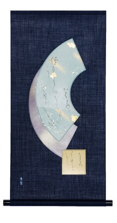 MetaMoJiが支援する青藍工房、欧州最大級のインテリア展「メゾン・エ・オブジェ・パリ2024年9月展」に初出展