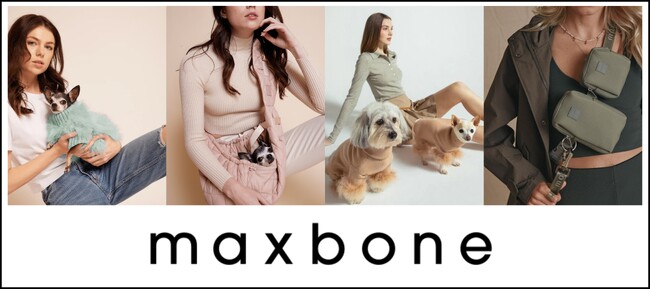 米国ドッグファッションブランド「max-bone」日本総代理店開始