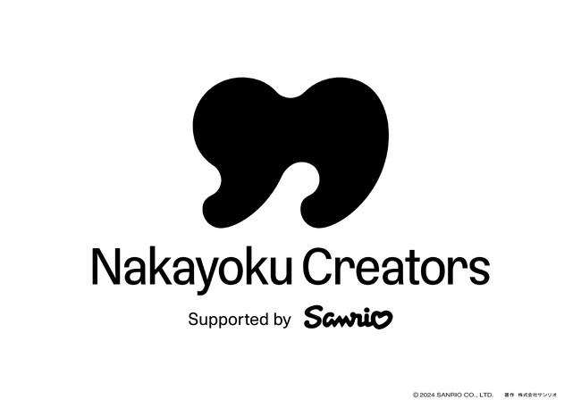 サンリオが次世代のクリエイターを選出し、応援する「Nakayoku Creators」プロジェクトが9/3(火)始動！