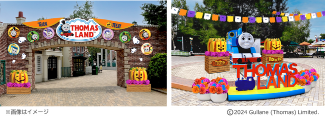 【富士急ハイランド】『トーマスランド ハロウィン２０２４』9月14日(土)スタート！今年のテーマは”みんなでつくって！あそんで！ハッピーハロウィン！”