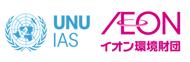 Global Youth MIDORI platform 第１回国際合同研修を開催