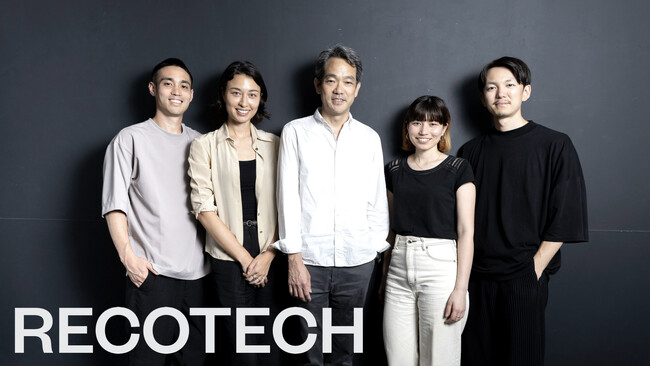 ごみが資源に生まれ変わるマーケットプレイスを創るRECOTECH、「ICCサミット KYOTO 2024 スタートアップ・カタパルト」にて優勝