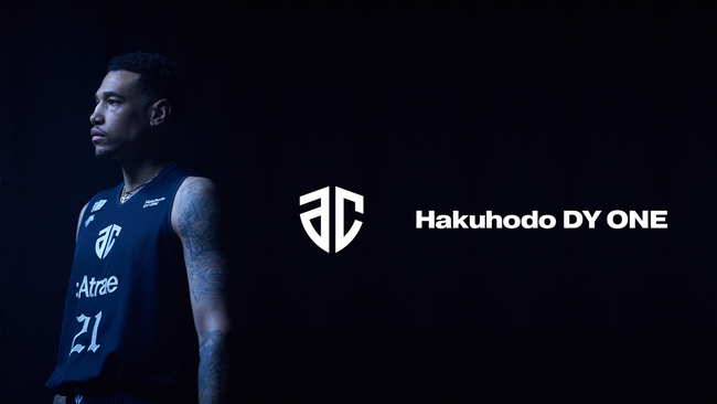 Hakuhodo DY ONE、プロバスケットボールクラブ「アルティーリ千葉」とのブランドパートナー契約を締結