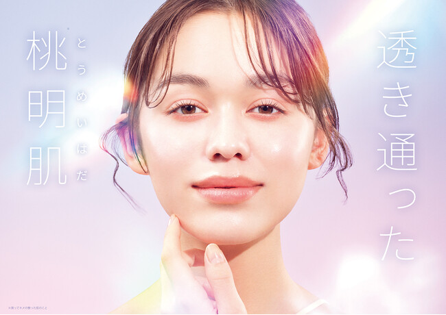 高濃度ナイアシンアミドを配合したぷりっとした桃明肌(とうめいはだ)に導く、攻めのバリア美容マスクが「ももぷり」より登場