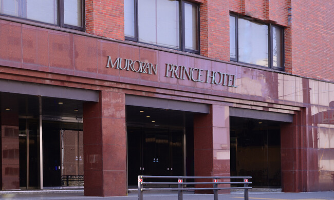 【北海道/室蘭】室蘭プリンスホテルの屋台グルメでスワンフェスタを楽しもう!