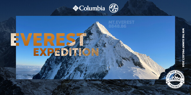 エベレスト遠征をアタックウェア開発から登頂まで追ったドキュメンタリーフィルム『THE ROAD TO EVEREST』9月３日(火)よりコロンビアオフィシャルサイト内特設ページにて公開