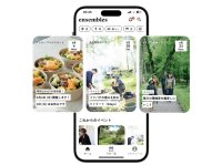 Ramps株式会社、『ensembles(アンサンブルズ)』アプリの公開版をリリースし、新ブランドロゴを発表