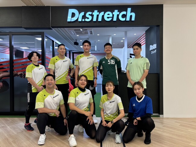 ストレッチ文化を日本に広げる！【Dr.stretch 枚方モール店】9月6日(金)OPEN