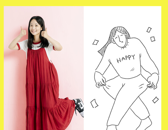 10月10日「つづ井さん」ドラマ放送開始！　主演は藤間爽子さん