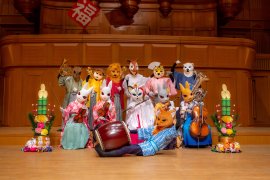 ズーラシアンブラス ニューイヤーコンサート 笑門来福 ズーラシアンブラス ニューイヤーコンサート 笑門来福