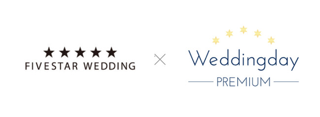 「年間5万組の新郎新婦様に選ばれているWeddingday 株式会社日本セレモニーへブライダル事業者向けWeddingday PREMIUMを導入」