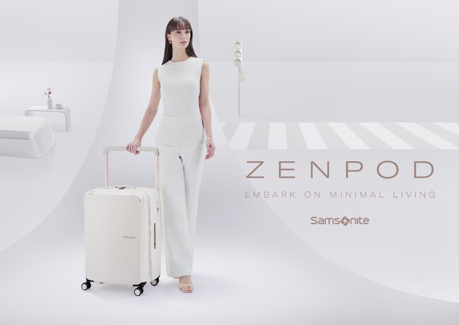 ミニマルを極めたワイドハンドルのトラベルコレクション「ZENPOD」が発売。
