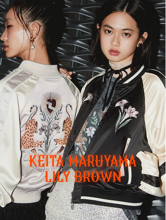 【LILY BROWN×KEITA MARUYAMA】国内デザイナーズブランドとして人気を誇るKEITA MARUYAMAとのコラボレーション第3弾【9月19日(木)全国発売】