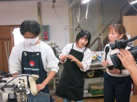 オンライン繊維産地ツアー オンライン繊維産地ツアー