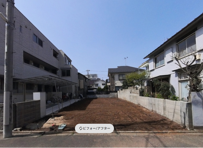 建物完成前からAR販売開始　目黒区碑文谷、富裕層向け新築戸建