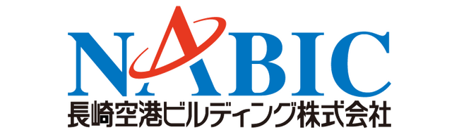 長崎空港ビルディング株式会社が運営する貸室の予約システムに「スマート空間予約」が採用されました