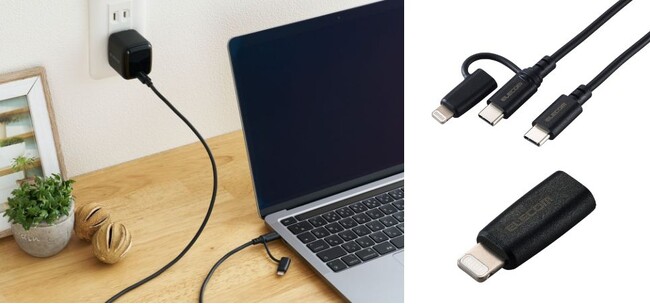 ケーブルの使い分け不要！USB-C・Lightningポート両方に使える2in1ケーブル、USB変換アダプターを新発売