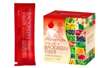 【9/11(水)数量限定発売】栄養補助食品バオグリーン ファイバー 秋の限定味「プリンセスアップル」が新登場！