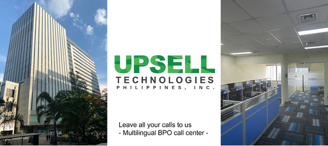 アップセルテクノロジィーズ　フィリピン・セブ島を拠点としたグローバルラボをリスタート