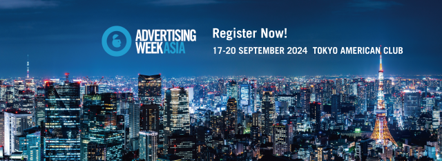 「Advertising Week Asia 2024」9月19日に登壇決定～コネクテッドTVの最新事情と未来を語る～