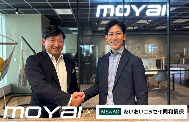 MOYAIがあいおいニッセイ同和損保と資本業務提携