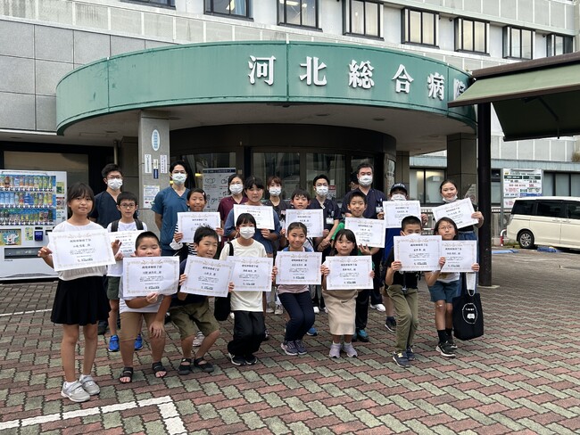 子ども向け「病院キッズ体験イベント」開催報告