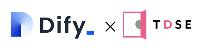 TDSE、生成AIアプリ開発プラットフォーム「Dify」を開発するLangGenius,Inc.と販売・開発パートナー契約を締結