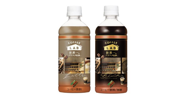 秋冬はホットで！最先端トレンドカフェの世界観を体現！「ダイドーブレンド」ブランド “世界一※”シリーズから2品を新発売