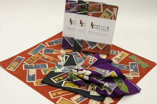 認定NPO法人キッズドア　ふるさと納税による寄付を募集