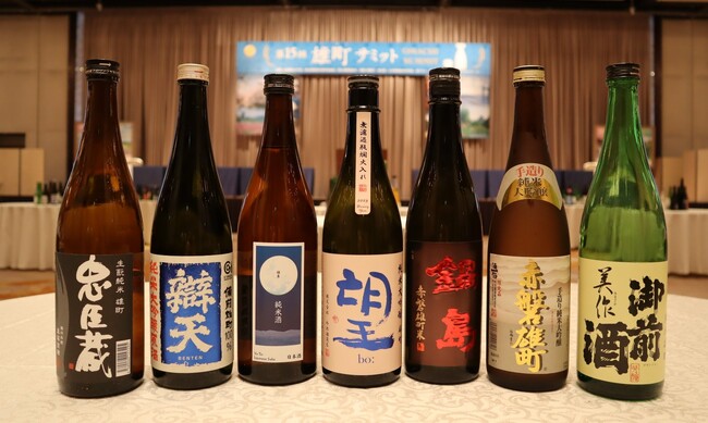 ＼岡山発祥の雄町と地酒の魅力をとことん追求する2つのイベント／岡山の酒蔵14蔵が一堂に会した『岡山蔵元大集結』、『第15回雄町サミット』では125酒蔵/221点が出品、最優等賞を発表!