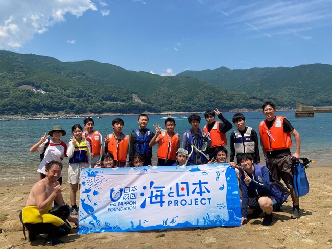 高校生から小・中学生へ　海の未来と「食」を共に学ぶ「高校生がつくる小・中学生向けイベント(移動教室)」を開催します