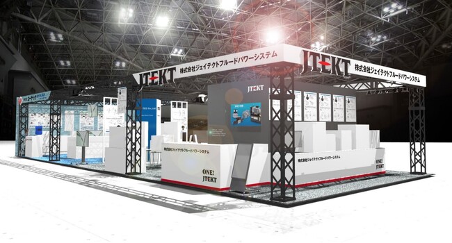 ジェイテクトグループ会社 ジェイテクトフルードパワーシステム IFPEX2024に出展