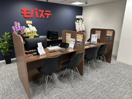 モバステ梅田店店頭(1) モバステ梅田店店頭(1)