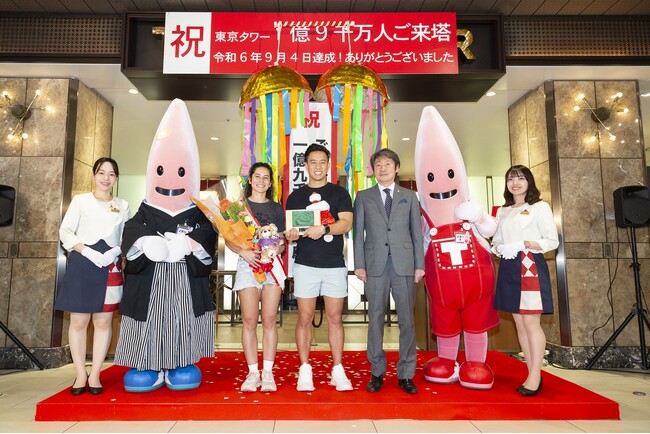 【東京タワー】本日（9月4日） 午前10時28分来塔者1億9,000万人を突破しました！