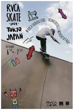 RVCAが“Encounter the culture”をテーマにしたイベント『RVCA SKATE』を9月6日（金）、7日（土）に渋谷３会場で同時開催