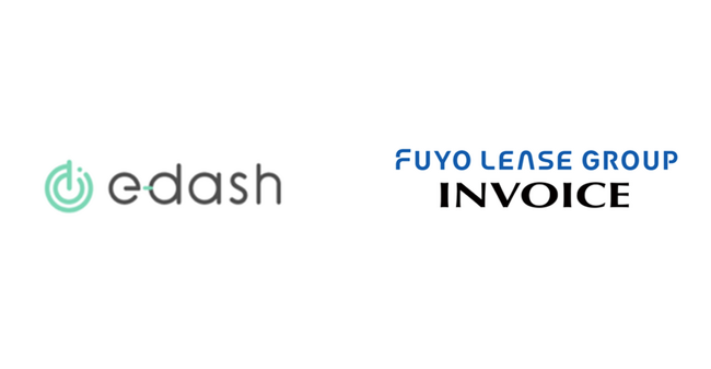 e-dashとインボイス、CO2排出量の自動算出サービスで提携