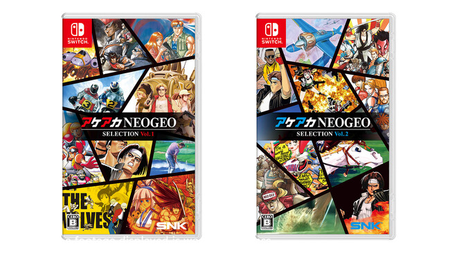 「NEOGEO」の名作・傑作ゲームを10タイトルを収録したNintendo Switch(TM)のパッケージソフトが登場！