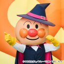 ハロウィーングリーティング ※画像はイメージです ハロウィーングリーティング ※画像はイメージです